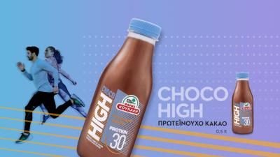 Cacao Proteico CHOCO HIGH dalla Fattoria Koukaki