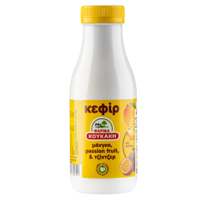 Φάρμα Κουκάκη: Κεφίρ Μανγκο, Passion Fruit, Τζίντζερ